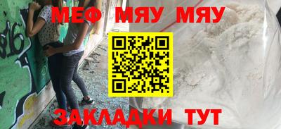 кристаллы Кимры