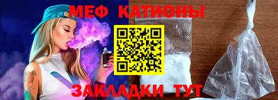 MDMA Кинель