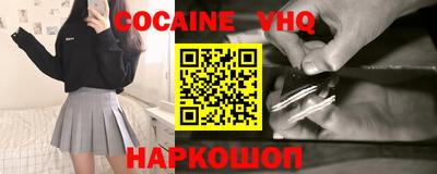 кристаллы Кимры