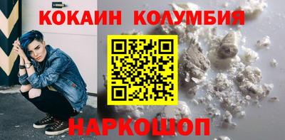 MDMA Кинель