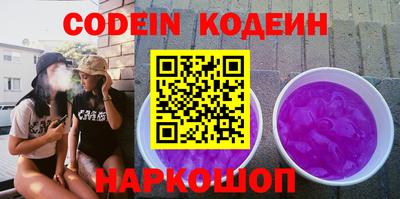 кристаллы Кимры