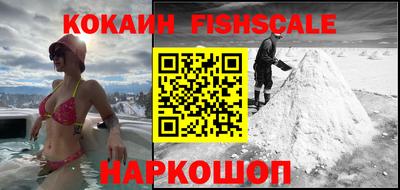 кристаллы Кимры