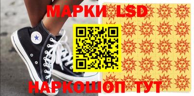 кристаллы Кимры