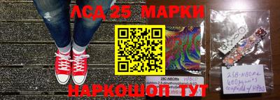кристаллы Кимры