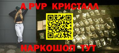 гашишное масло Кингисепп