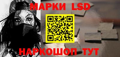 MDMA Кинель
