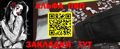 гашишное масло Кингисепп