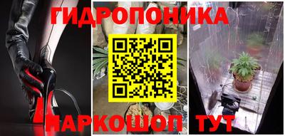 кристаллы Кимры