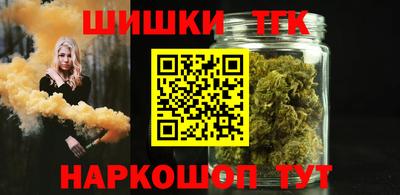 MDMA Кинель