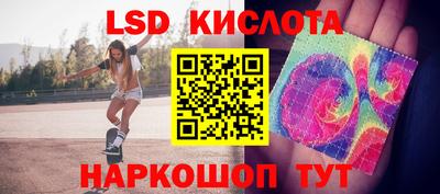 индика Коммунар
