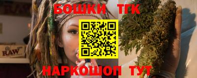 MDMA Кинель
