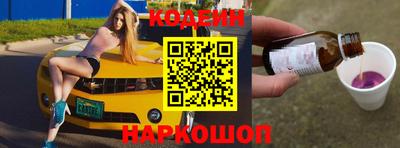 кристаллы Кимры