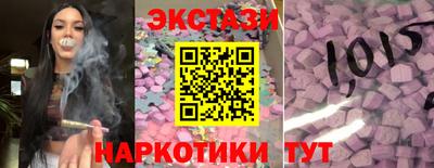 гашишное масло Кингисепп