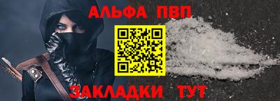 кристаллы Кимры