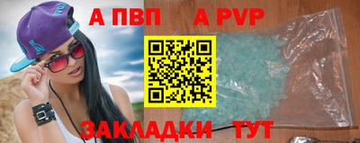 MDMA Кинель