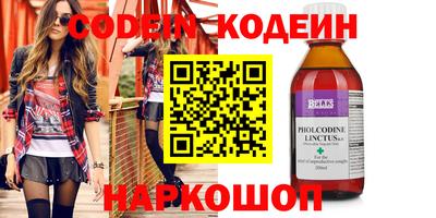 MDMA Кинель