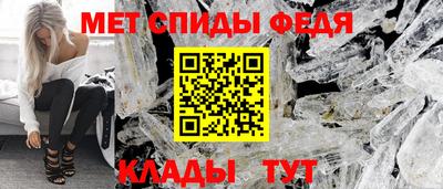 кокаин перу Комсомольск-на-Амуре