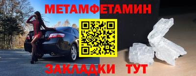 гашишное масло Кингисепп