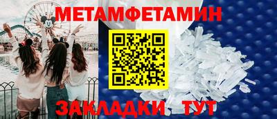 гашишное масло Кингисепп