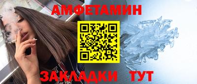 кристаллы Кимры