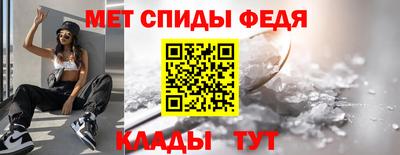 кристаллы Кимры