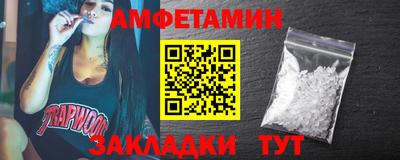 MDMA Кинель