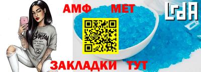 MDMA Кинель
