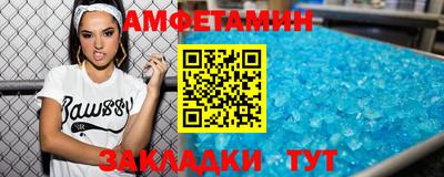 MDMA Кинель