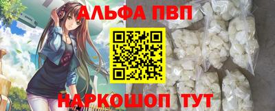 MDMA Кинель