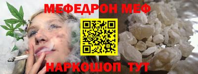 MDMA Кинель