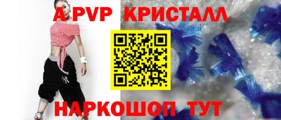 гашишное масло Кингисепп