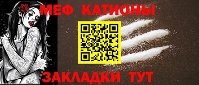 MDMA Кинель