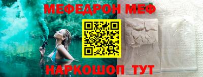 гашишное масло Кингисепп