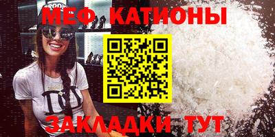 гашишное масло Кингисепп